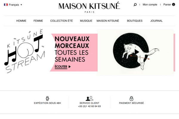 日本时尚集团Stripe收购Maison Kitsuné少数股权1.png