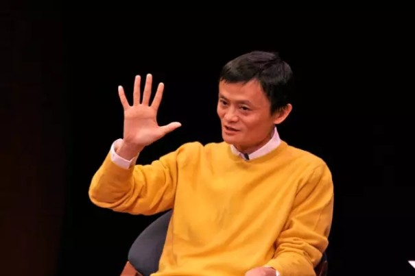 马云这次认真了！说未来电商会被淘汰0.jpg