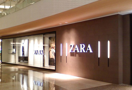 ZARA收入和盈利高速增长 踩着同行尸体一路高歌猛进0.jpg