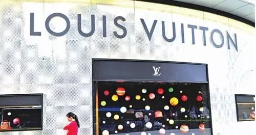 LV将关闭福州唯一门店 高端奢侈品为何遇冷？0.jpg