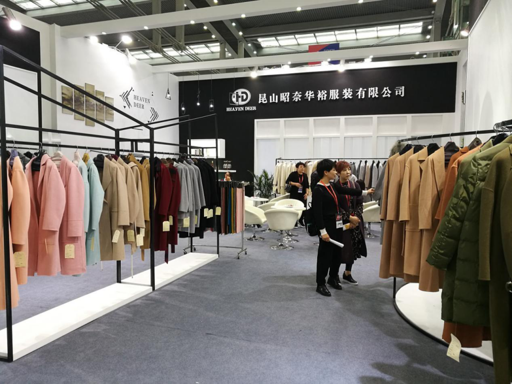 供需双方：相互考量 自检自省 共创双赢1.png