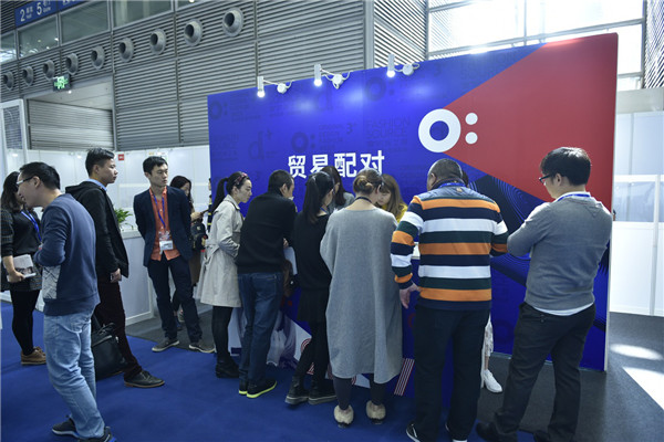 FASHIONSOURCE博览会 服装人的圆桌会议2.jpg