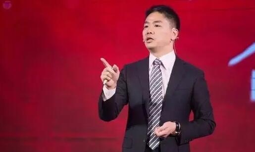 影响2017十大电商事件 互联网品牌如何升级？2.jpg