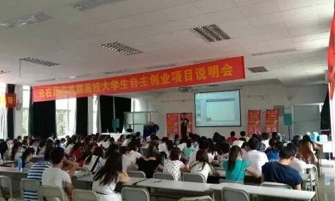 影响2017十大电商事件 互联网品牌如何升级？4.jpg