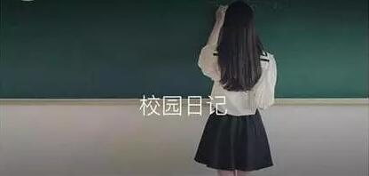 影响2017十大电商事件 互联网品牌如何升级？5.jpg