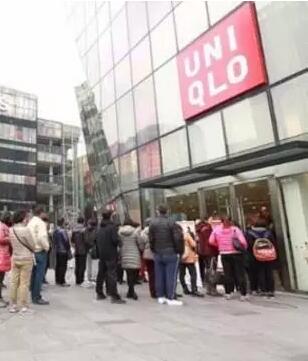 影响2017十大电商事件 互联网品牌如何升级？6.jpg