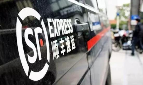 影响2017十大电商事件 互联网品牌如何升级？7.jpg