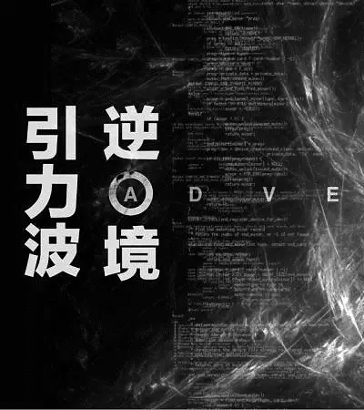 深圳时装周2016秋冬系列：立足设计，对接产业1.jpg