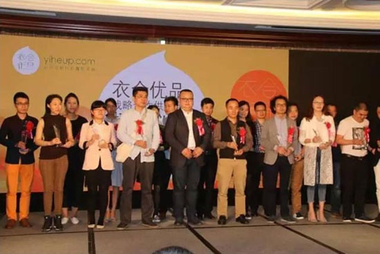 整合线下资源创新国际电商O2O模式0.jpg