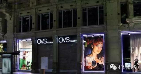 除了Zara 这些高街服装品牌也极具潜力！15.jpg