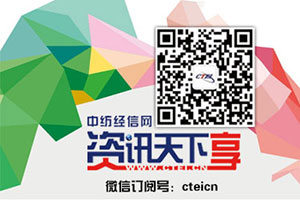 速干衣到底用的是什么面料？0.jpg