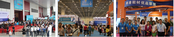 CSITE2016中国(山东)国际纺织博览会今日开幕0.jpg
