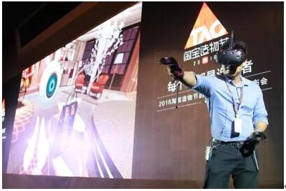 VR+电商 京东真的被阿里甩开几条街了？0.jpg