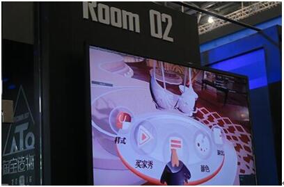 VR+电商 京东真的被阿里甩开几条街了？1.jpg