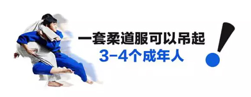 里约奥运会上竟隐藏着"高能纺织"！1.jpg
