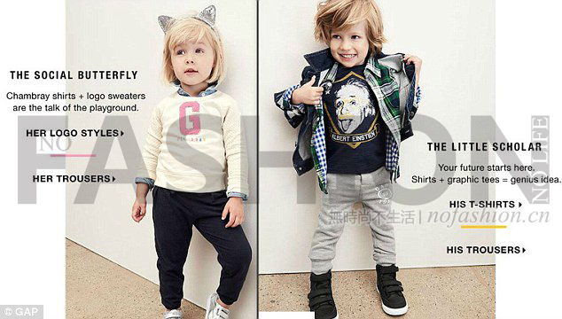Gap童装被指性别歧视 称男女长大后相差太大0.jpg