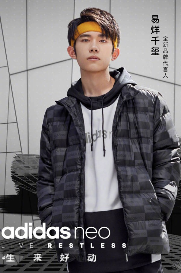 adidas neo旗下首位全球青年创意官最新代言广告0.jpg
