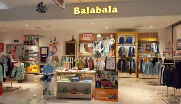 两个农村娃的斗争 森马和美特斯邦威谁会走到最后3.jpg