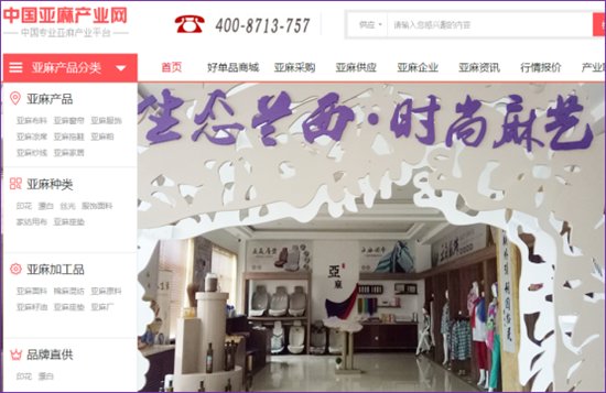 看《猎场》并从中悟出职场的正确穿衣之道！0.jpg