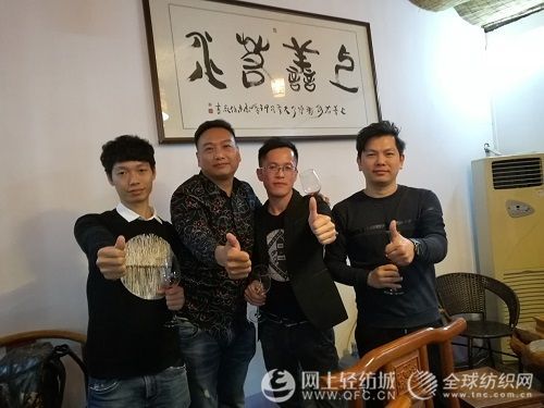 为大涌牛仔产业转型助力 中国牛仔创意设计大赛走进域祖牛仔2.jpg