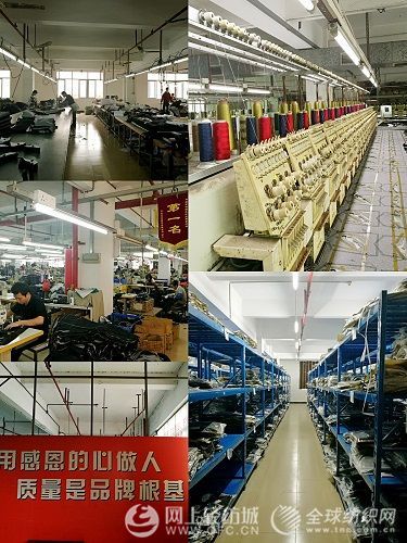 为大涌牛仔产业转型助力 中国牛仔创意设计大赛走进域祖牛仔3.jpg