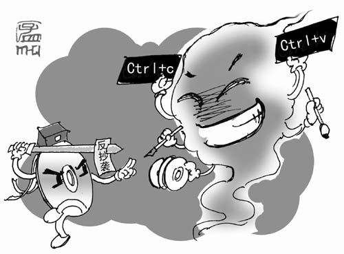 盘点2017的那些 “口水战” 抄袭风波何时休？0.jpg