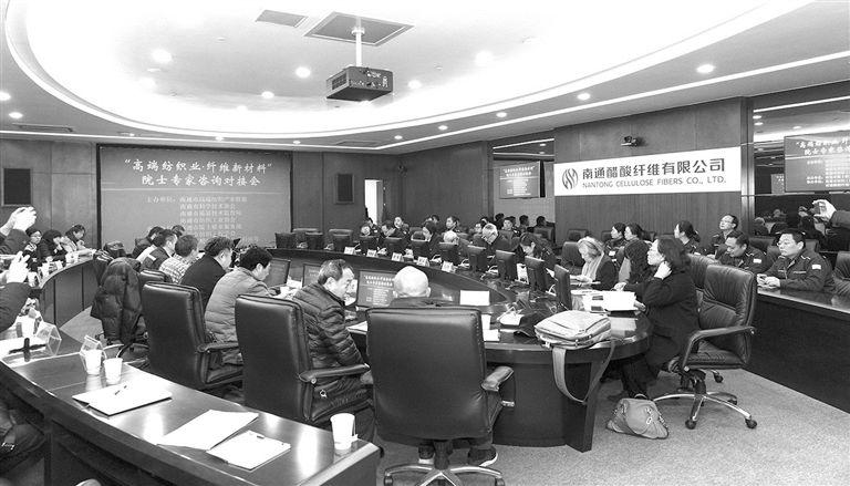 纺织业困境如何突围？0.jpg