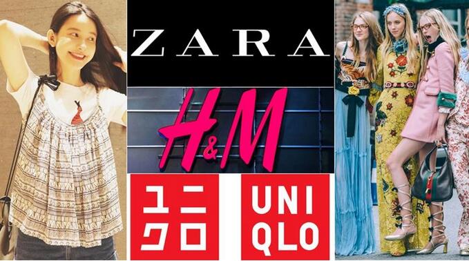 前有Gucci等大牌示好 后有网红夹击 快时尚如何逆袭0.jpg