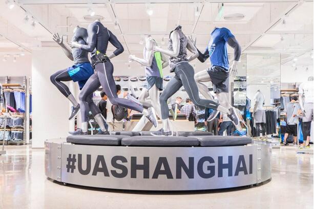 Under Armour安德玛宣布新任集团战略顾问0.jpg