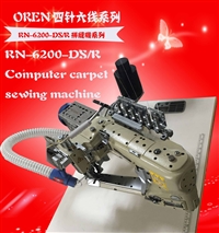 广州奥玲针车有限公司