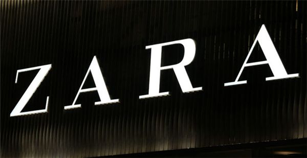 Zara独领低迷零售，仅凭一个“快”字0.jpg