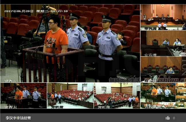 网购环境需要净化 中国首例淘宝刷单被判刑 5年9个月1.png