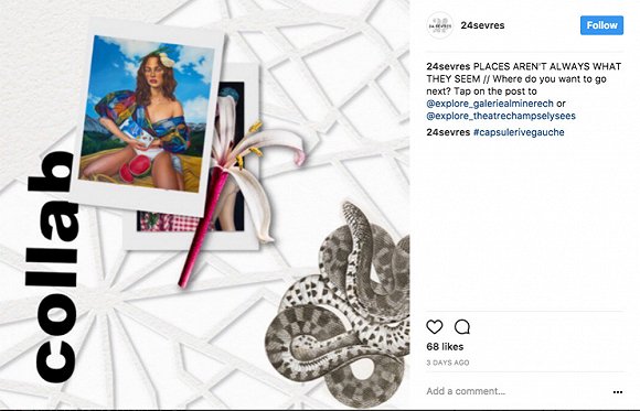 LVMH的时尚电商即将上线 我们来看看有哪些特色1.jpg