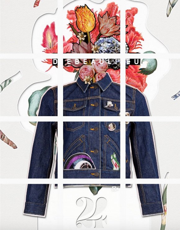 LVMH的时尚电商即将上线 我们来看看有哪些特色2.jpg