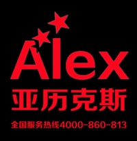 中山市亚历克斯机电科技有限公司
