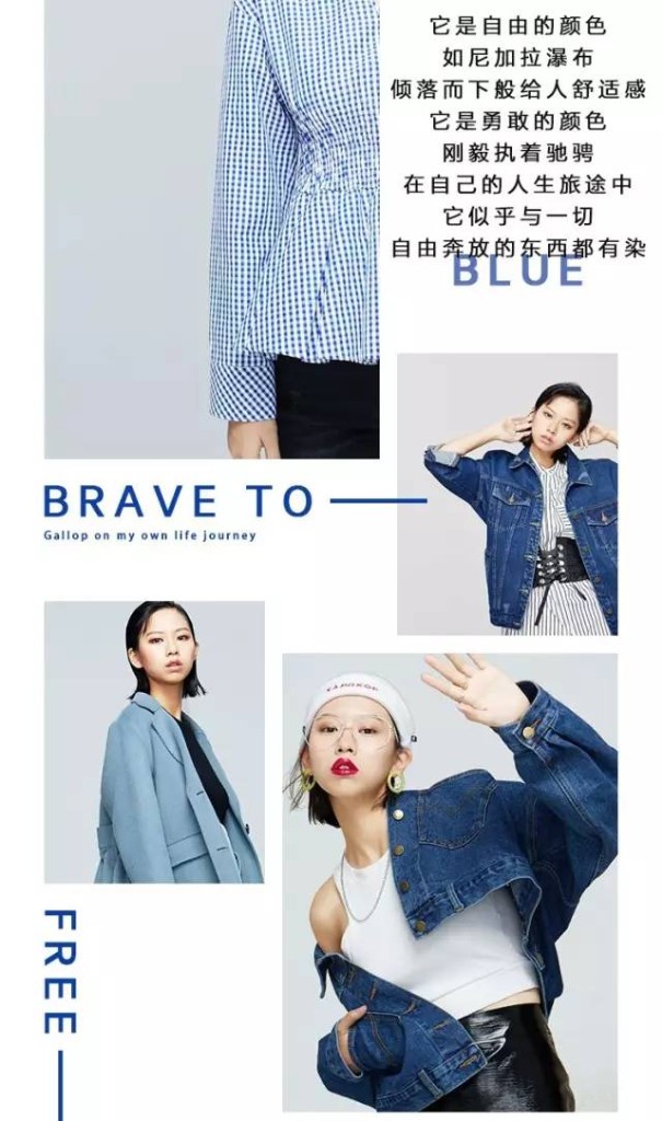 GXG又要开卖女装了，而且还是比较潮的那种3.jpg