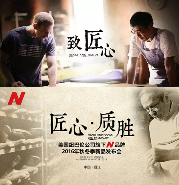 Uncle Martian被判赔30万美元给安德玛1.jpg