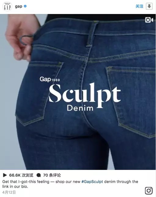 Gap策略转变，未来你会看到更多 Old Navy 和 Athleta1.jpg