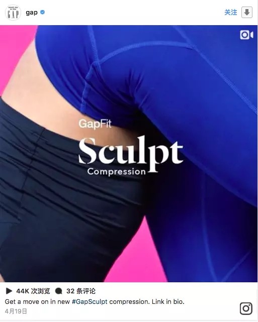 Gap策略转变，未来你会看到更多 Old Navy 和 Athleta2.jpg