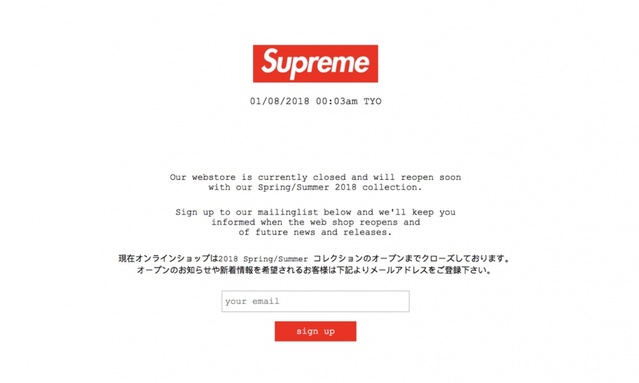 Supreme 日本官网今日正式关闭 欧美官网也将关闭0.jpg