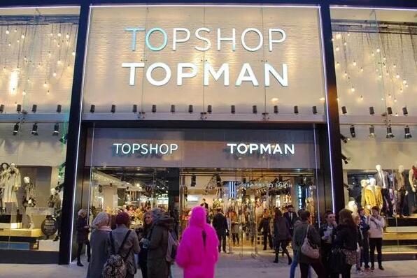 2017“不怕死”的快时尚还在狂奔 究竟是谁给的勇气4.jpg