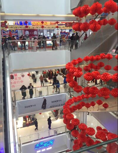 香港盛大百货贵州独山店开业 携手粤港澳品牌深耕县域市场1.jpg