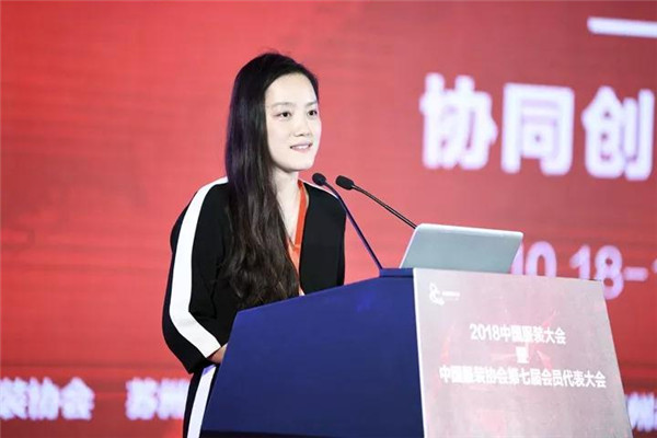 陈大鹏当选新一届中国服装协会会长，2018中国服装大会盛泽启幕7.jpg