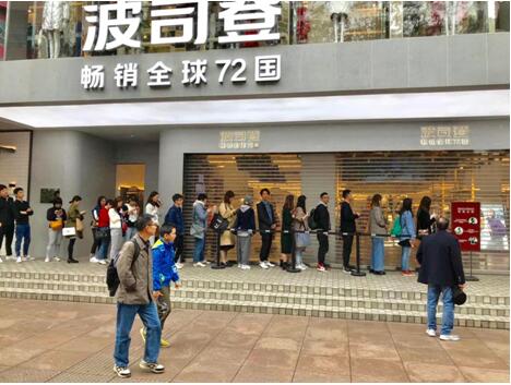 线上抢购线下排队，波司登为何再度火爆？0.jpg