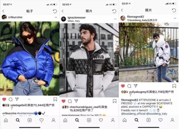 波司登联名款有多火？从好莱坞明星到ins潮人都在穿3.jpg