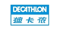 迪卡侬