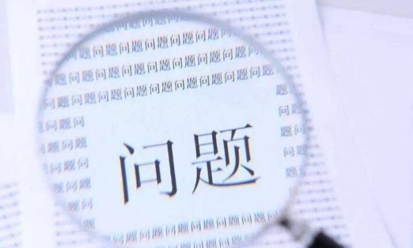 14个电商平台婴幼儿童装童鞋质检被打脸：天猫京东上榜0.jpg