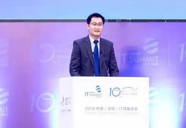 马化腾：不做零售只做连接器，在我看来有3个好处0.jpg