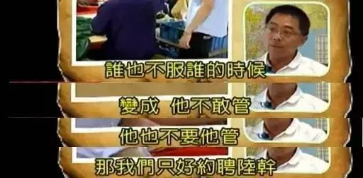 在越南开厂：真心不容易! 7年5次大罢工，工资增长17倍!3.png