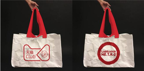 天猫Club助力先锋设计师 360度全景边看边买好过瘾2.jpg